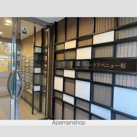 【立川市富士見町のマンションの写真】