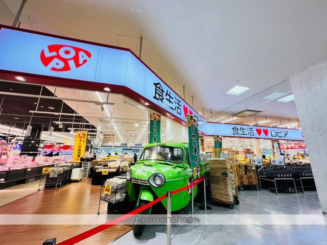 ファインパークIIの周辺写真