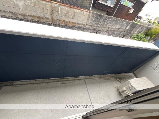 ホクレアの内装写真
