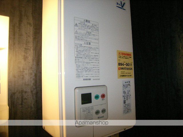 グランディールコリーナの内装写真