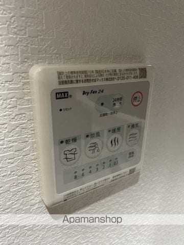 エヌエムキャトフヴァンの内装写真