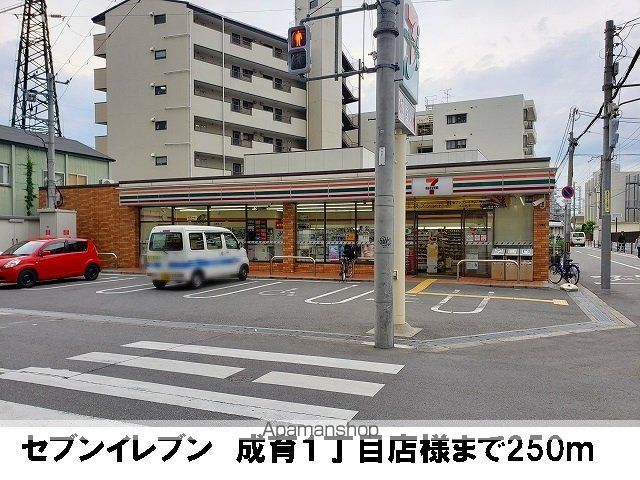 コージーコート　（城東区） 102 ｜ 大阪府大阪市城東区野江２丁目20-24（賃貸アパート1LDK・1階・41.29㎡） その15