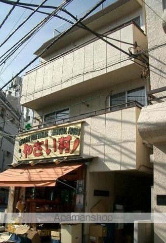 坂本マンション