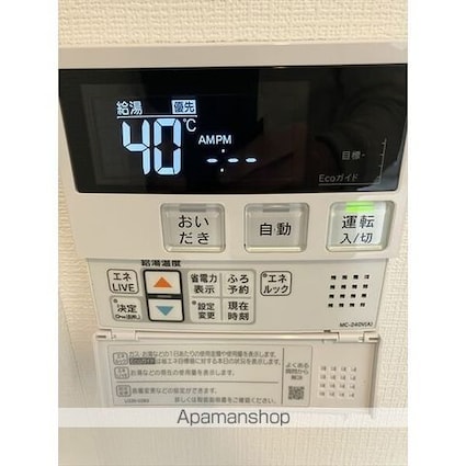 スパシエ幡ヶ谷[1LDK/32.4m2]のその他内装9