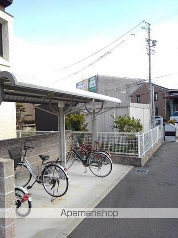 ルナ ルーチェのその他写真