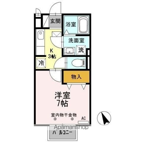 サンシティ スズイ Eの間取り写真