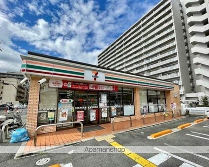 ファーストステージ[1R/30.27m2]の周辺3