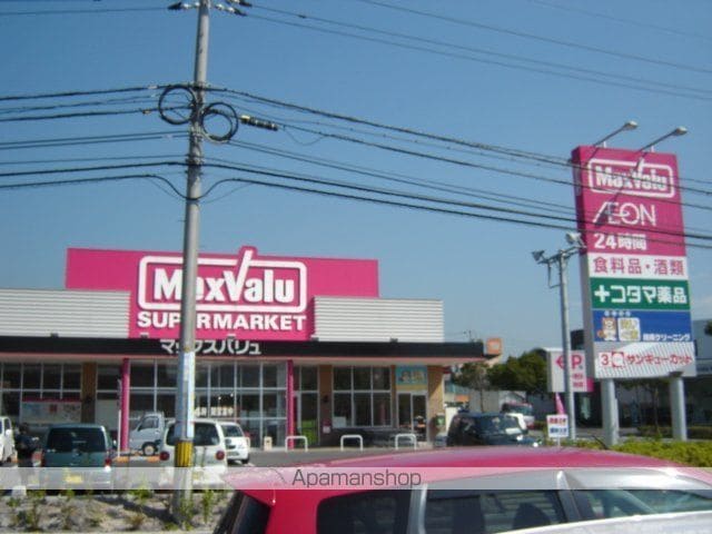 スターテラス 久米の周辺写真