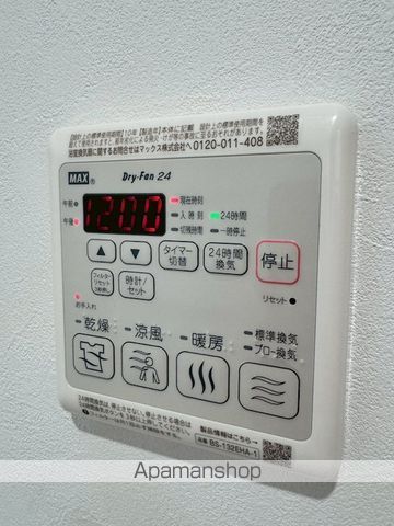 ロータス下北沢の内装写真