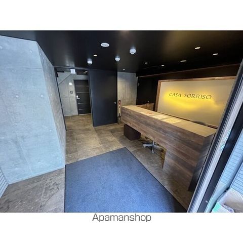 CASA SORRISOのその他写真