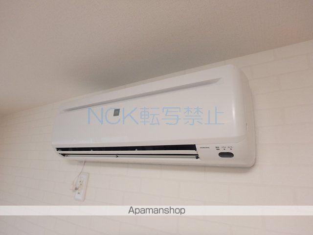 ポーザ宮の沢の内装写真