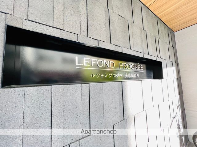 プライムアーバン浅草田原町の外観写真