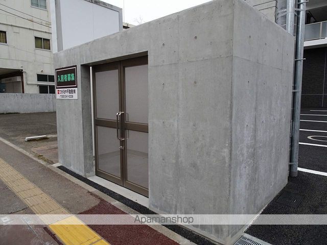 APPLE原町のその他写真