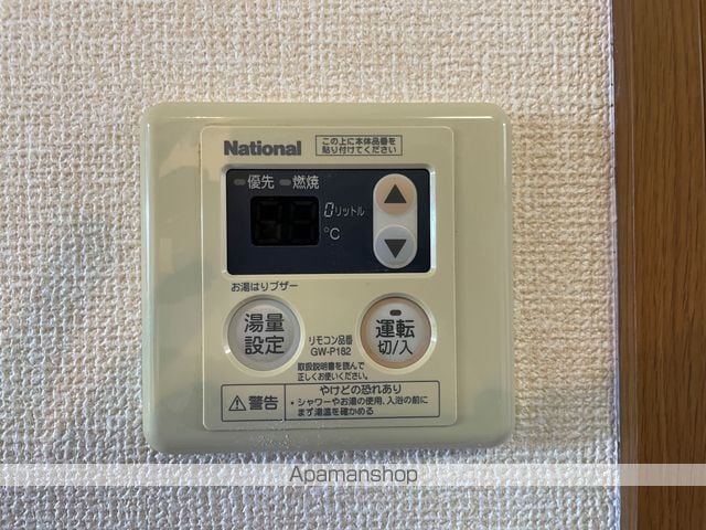 花花参番館の内装写真