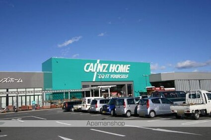 コーポ長沢[1DK/36.99m2]の周辺6