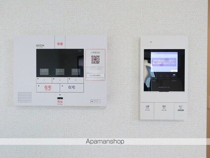 コーポハピネス白砂[1K/31.21m2]のセキュリティ