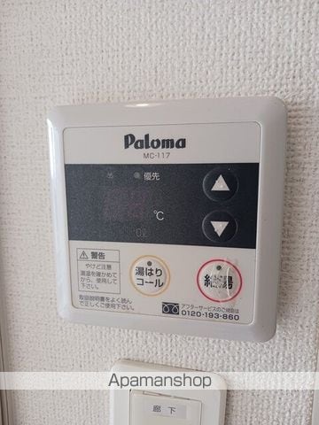カーサ グレイス 祇園の内装写真