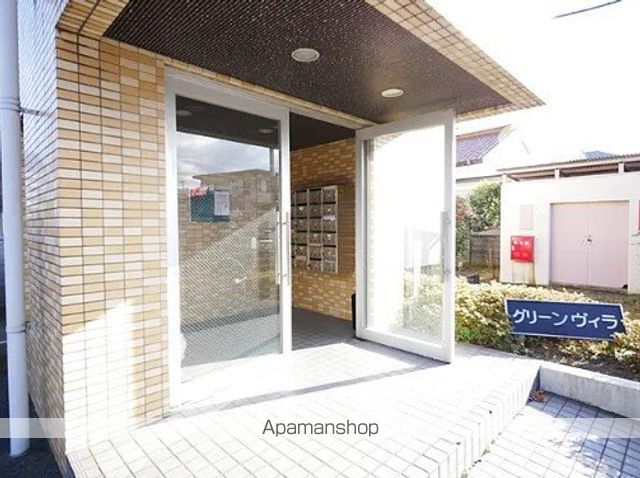 グリーンヴィラの玄関写真