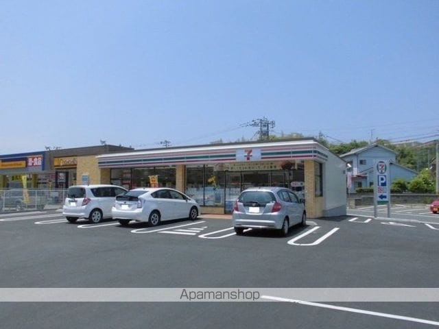 シティハウス飛鳥の周辺写真