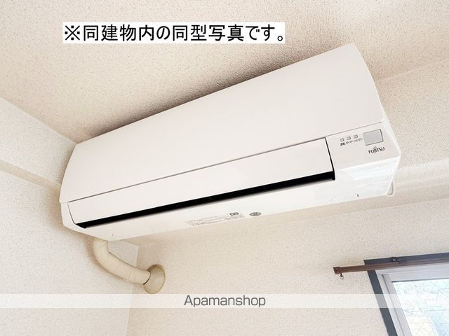 マンション大庭の内装写真