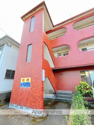 大野マンションの玄関写真