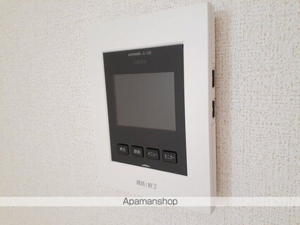 アクア　２１　Ｂ[2DK/51.36m2]のその他設備