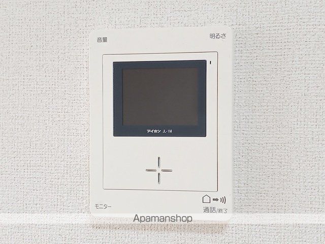 ピジョンヒルA・Iの内装写真