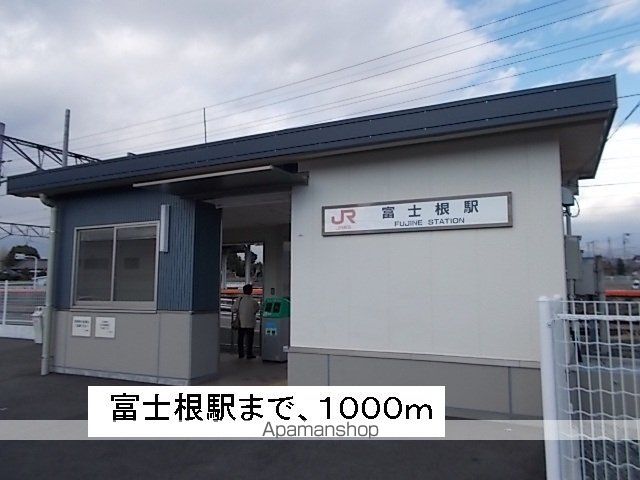 フォンターナ サノAの周辺写真