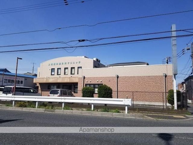 エメラルドハイツの周辺写真