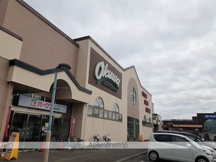 メゾン　ヴォロンテ　Ⅰ[2LDK/59.66m2]の周辺2