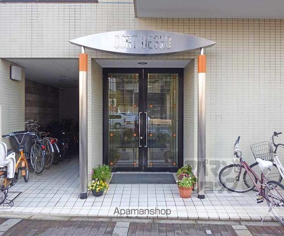 CORT UESHOの外観写真