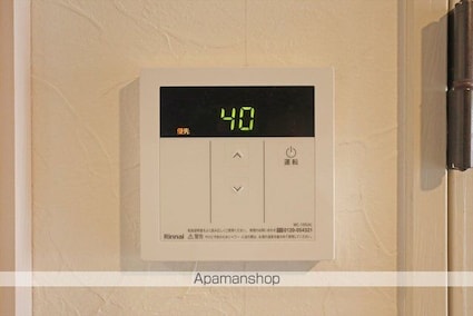 ガーデンテラス細沼Ａ[2K/36.89m2]の内装3