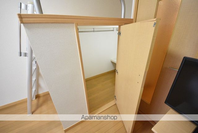 レオパレス宮山の内装写真