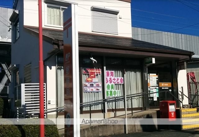 鈴木ハイツの周辺写真