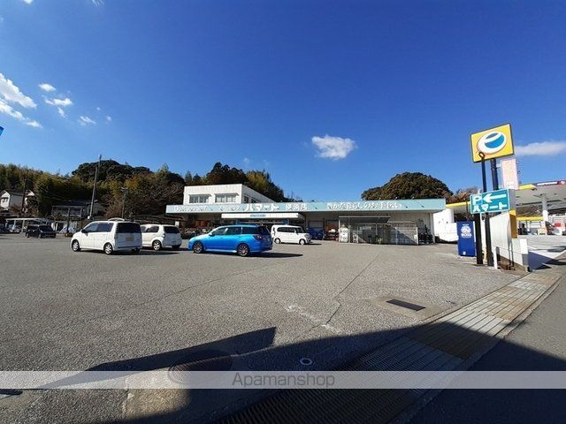 カーサ城山の周辺写真