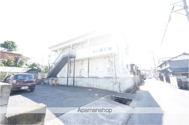 コーポ戸板のその他写真