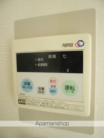 リックスの内装写真