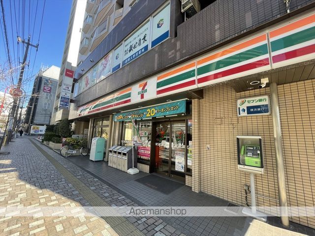 マローネの周辺写真