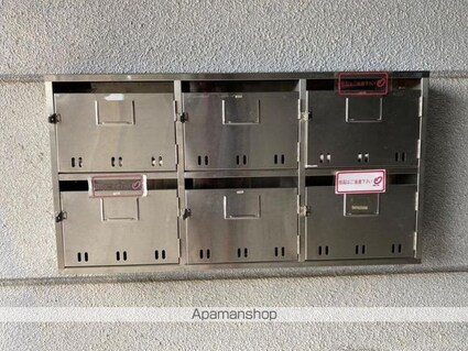 ニューエルディム土居[2DK/51.89m2]の共用部4