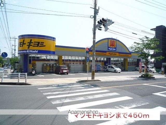 ジャスミン Bの周辺写真