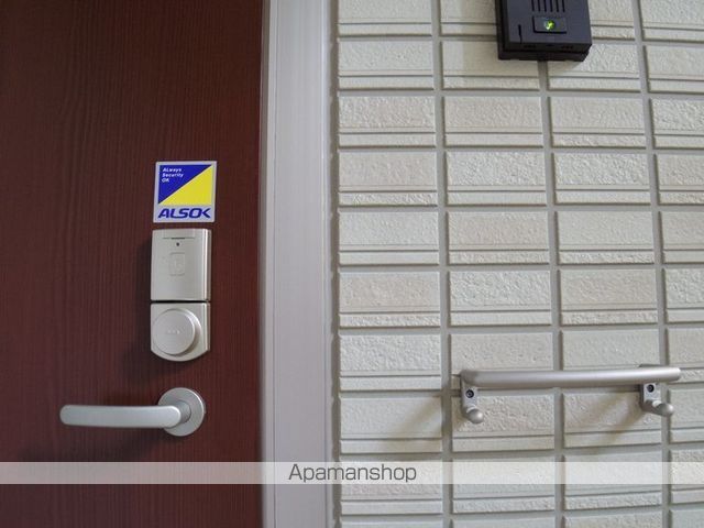 アイリス錦町の外観写真