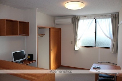 レオパレスエトワール惣社[1K/23.18m2]のリビング・居間