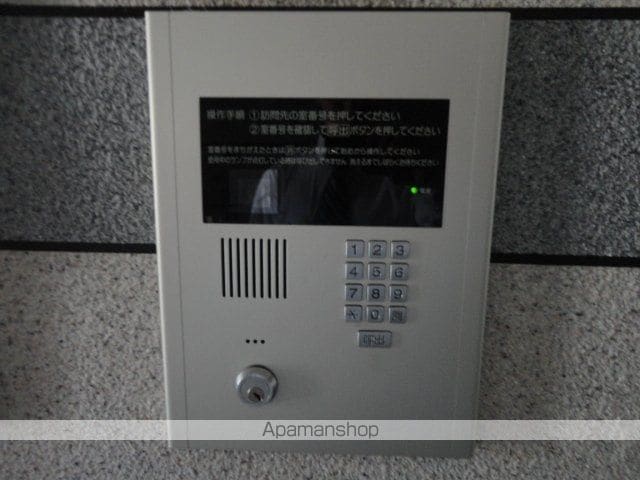 タカライーストプレイスのその他写真