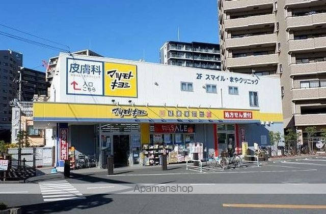 アルカディアVIIIの周辺写真