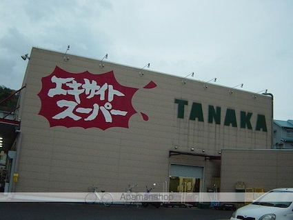 エクセルハイム[1K/30.96m2]の周辺5