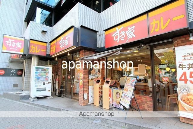 カイセイEDOBORIの周辺写真