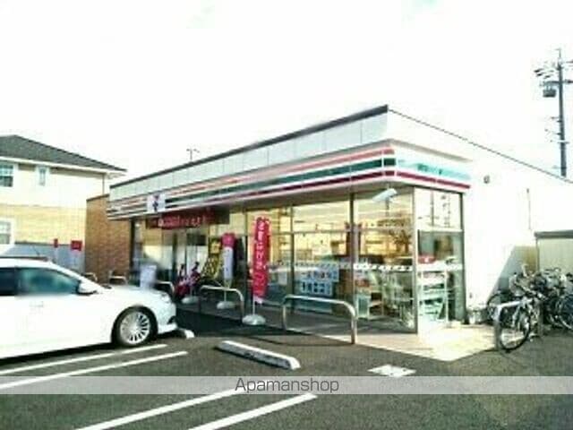 ホワイトメゾン錦の周辺写真