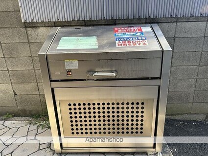 クレイノラルゴ[1K/20.99m2]の共用部1