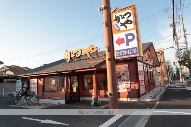 エステイトE泉大津の周辺写真