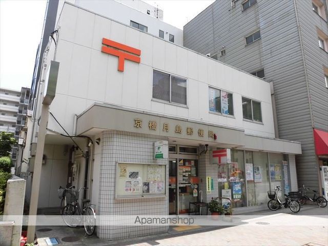 アーバンコア月島の周辺写真